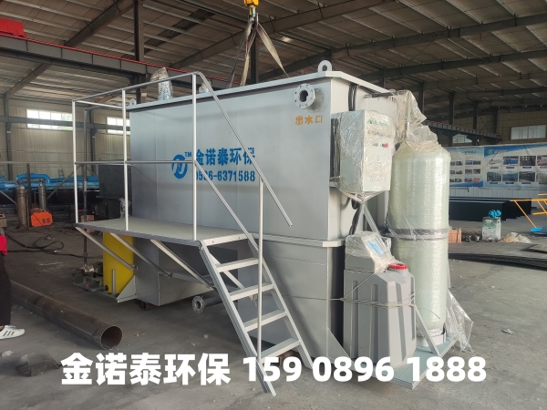 毕节集成式一体化净水器