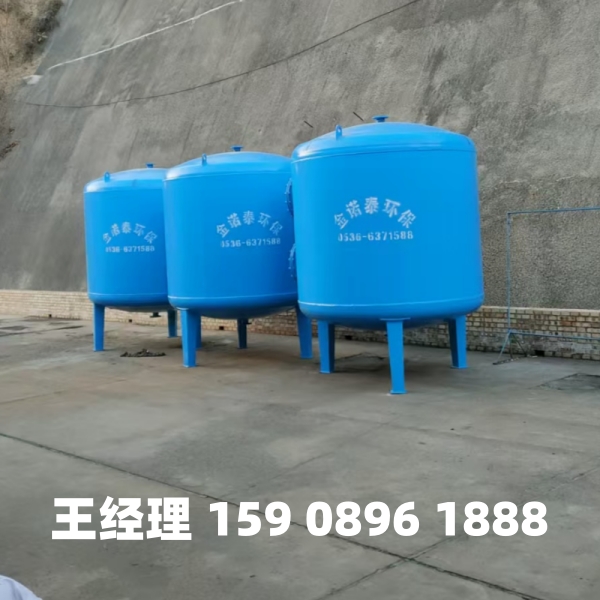 毕节多介质过滤器