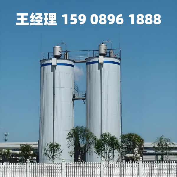 毕节厌氧反应器